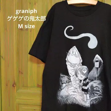 graniph 게게게의 키타로 T셔츠 그라니프