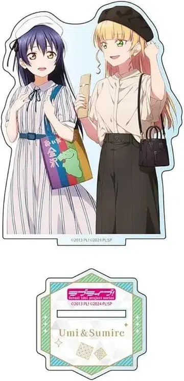 러브 라이브! 아크릴 스탠드 우미&스미레 피규어