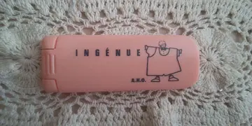 A.H.O CLUB 쇼와 에티켓 브러시