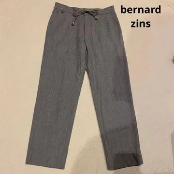 bernard zins voyage 이지 슬랙스