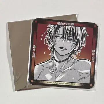 마혈의 음양사 카잔 분게츠 코스터 후반