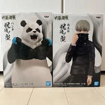 주술회전 주혼의 형 팬더 이누마키 토게 피규어 프라이스 세트