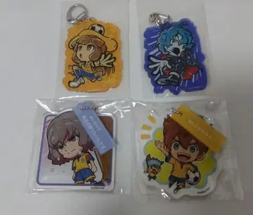 이나즈마 일레븐 GO 아크릴 키링 4세트