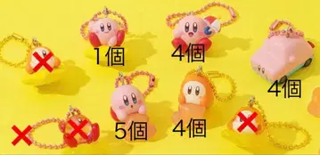 [개별 판매 가능] [1개 250엔] 별의 커비 마스코트&구미 키링