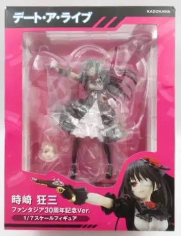 KADOKAWA 토키사키 쿠루미 판타지아 30주년 기념 ver