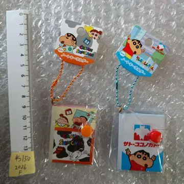 짱구는 못말려 노트 키링