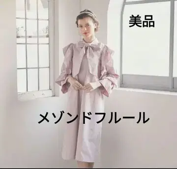 새상품급 메종 드 플뢰르 리본 포함 프릴 소매 미디 기장 원피스 핑크