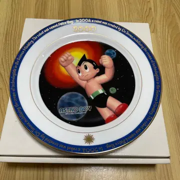 아톰 ASTRO BOY 2000YEAR'S PLATE