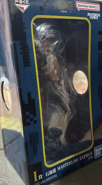 제일복권 주술회전 I상 이시류 류 MASTERLISE 피규어