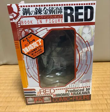 [ 새상품 미개봉 ] 강철의 연금술사 북인피규어 RED