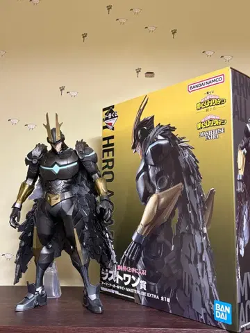 라스트 원상 아머드 올마이트