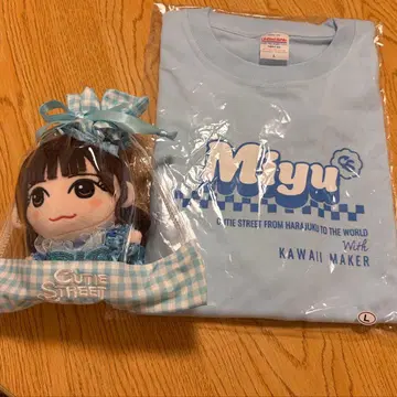 우메다 미유 최애 어필 티셔츠 카와누이 카와누이 집 파우치 묶음 판매
