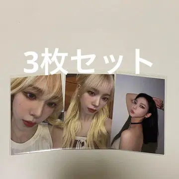 aespa 카리나 myworld 워너 트레이딩 카드 3장 세트