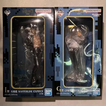 주술회전 제일복권 G상 오코츠 I상 이시류 덤 포함