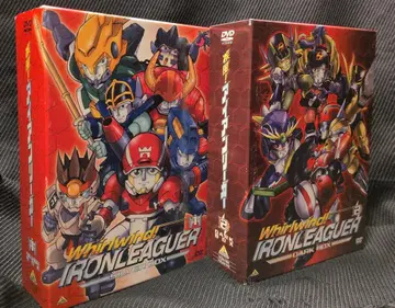 애니메이션 DVD 질풍! 아이언리거 DVD-BOX 전 2BOX 세트