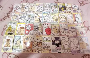 치이카와 굿즈 묶음 판매