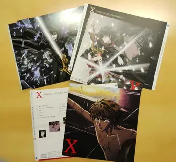 CLAMP X CD 자켓만 세트