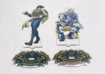 죠셉 시저 죠죠 월드 3 아크릴 볼체인