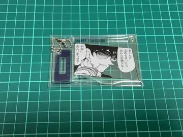 명탐정 코난 공식 앱 아크릴 키링 마츠다 진페이