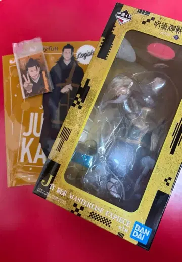 [ 제일복권 ] 주술회전 사멸회유 2탄 J상 켄자쿠 굿즈 4세트 피규어