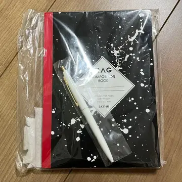 SKY-HI 2018 RAG 투어 컴포지션 노트 & 펜 세트