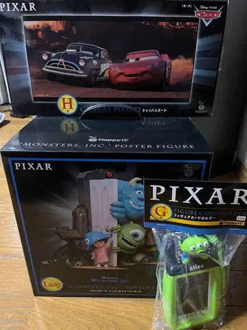 PIXAR Happy 복권 G상 H상 라스트 원상