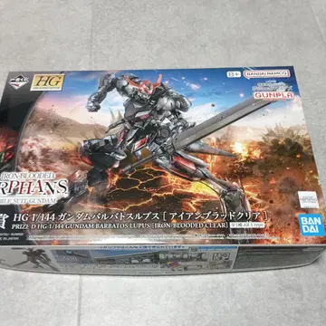 철혈의 오펀스 제일복권 D상 HG 1/144 건담 발바토스 루푸스