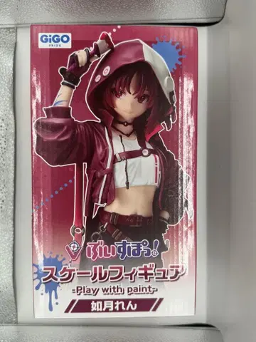 GIGO 키사라기 렌 스케일 피규어 부이습포