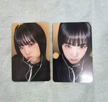 YENA 네모네모 혜택 트레이딩 카드
