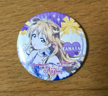 러브 라이브 오미 카나타 캔뱃지 스쿠페스 감사제 2018