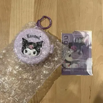 산리오 쿠로미 시크릿 거울 포함 컴팩트 브러쉬 응원 포스터 스티커