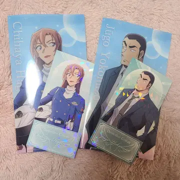 명탐정 코난 티켓풍 카드 파일 치하야 & 시게토
