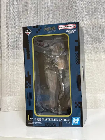 주술회전 제일복권 I상 이시류 류 피규어