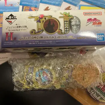 죠죠 제일복권 로고 3부 H상 쿠죠 죠타로 LOGO