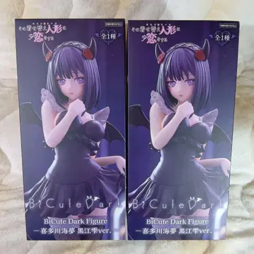 그 비스크 돌은 사랑을 한다 키타가와 마린 피규어 세트