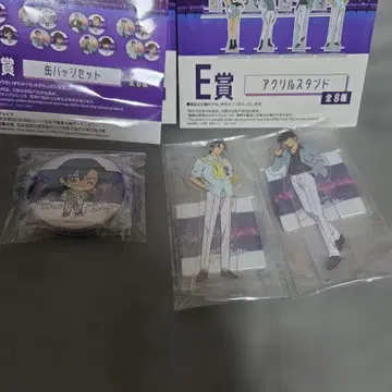 명탐정 코난 세가 럭키 쿠지 마츠다 진페이 & 하기와라 켄지 세트