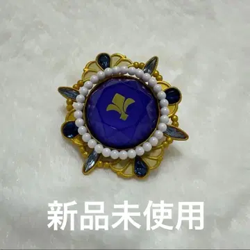 앙스타 사쿠마 리츠 링라이트 스타라이 10th