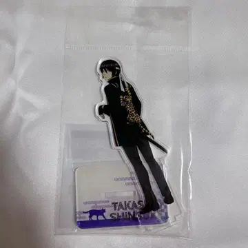 은혼 아크릴 스탠드 타카스기 Cat 점프 페스타 JF2025 조이 고양이