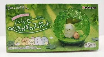 리멘트 스미코들의 해피 호노보노 스팟 스미코구라시 돈카츠:유우야케 4