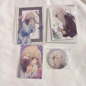 올림피아 소와레 텐쿠토 섬의 벚꽃 소식 힘카세트