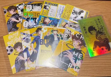 블루 록 바치라 메구루 엽서 9장 세트
