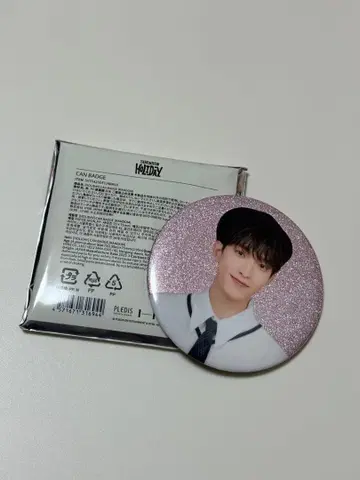 SEVENTEEN HOLIDAY 캔뱃지 도겸 DK