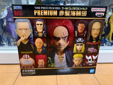 ONE PIECE FILM RED 샹크스 해적단 빈 박스