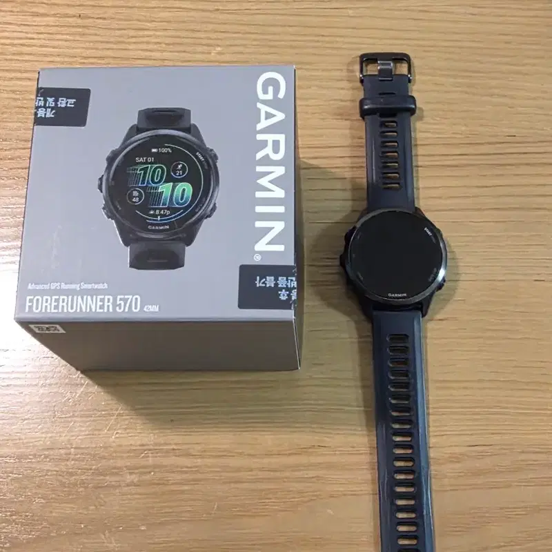 가민 포러너 570 42mm GPS 스마트워치