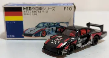 토미카 토미카 파란 상자 일본제 포르쉐 935-78 터보 블랙 F10-2