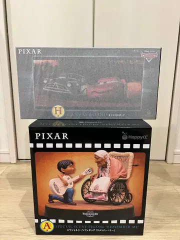 해피 복권 픽사 리멤버 미 캔버스 보드 A상 H상