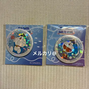 도라에몽 캔뱃지 극장판 영화 진구(노비타)의 해저귀암성 한정품