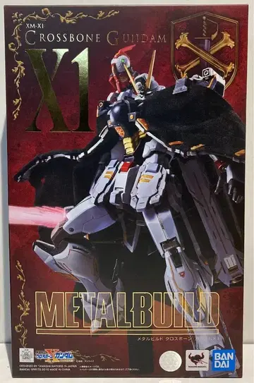 BANDAI SPIRITS METAL BUILD 크로스본 건담 X1