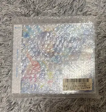 아마네 카나타 2주년 기념 CD 특자 생존 원더라더