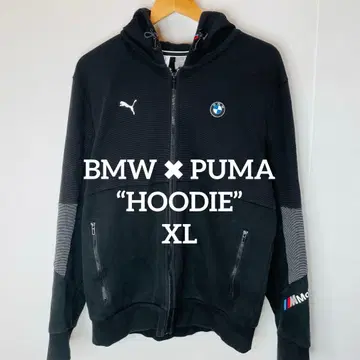 BMW PUMA 별주 콜라보 후드티 집업 XL 사이즈